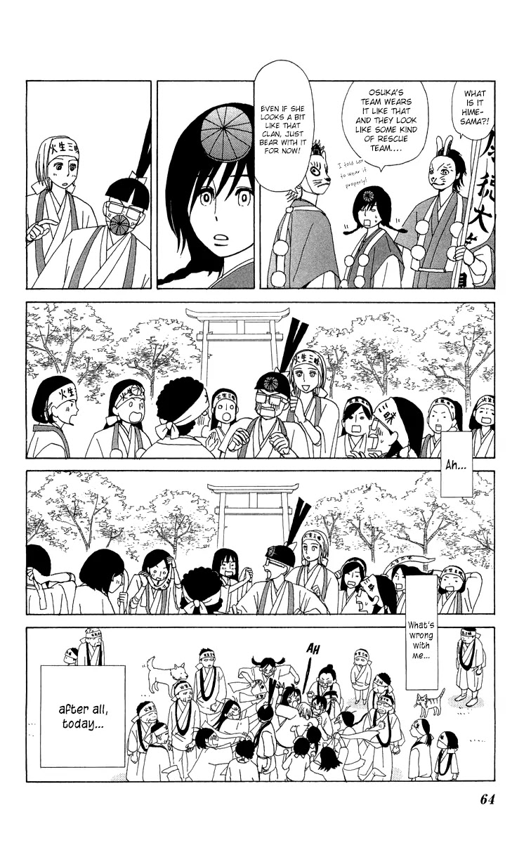 Machi de Uwasa no Tengu no Ko Chapter 10 page 9 - Chapter 10 : Experiencing Shugendo (Part 1)