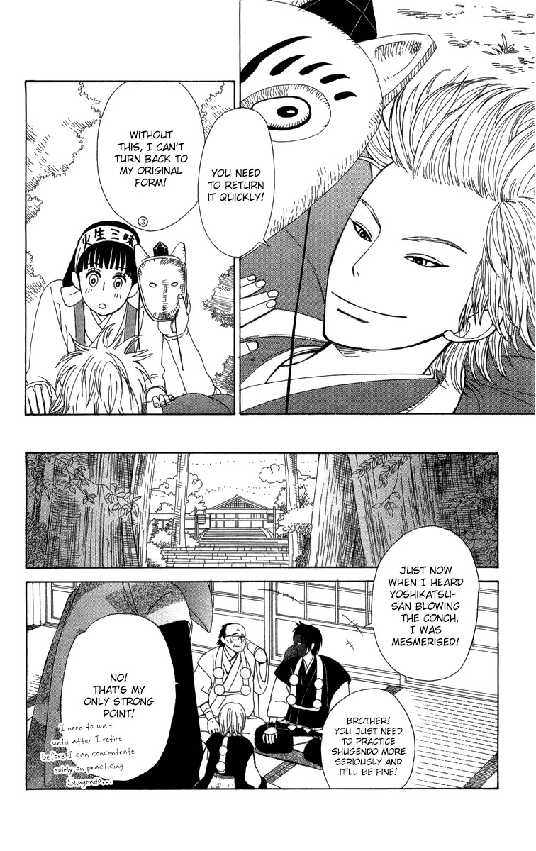 Machi de Uwasa no Tengu no Ko Chapter 11 page 11 - Chapter 11 : Experiencing Shugendo (Part 2)