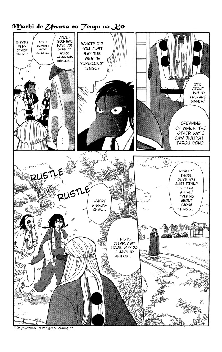 Machi de Uwasa no Tengu no Ko Chapter 11 page 12 - Chapter 11 : Experiencing Shugendo (Part 2)