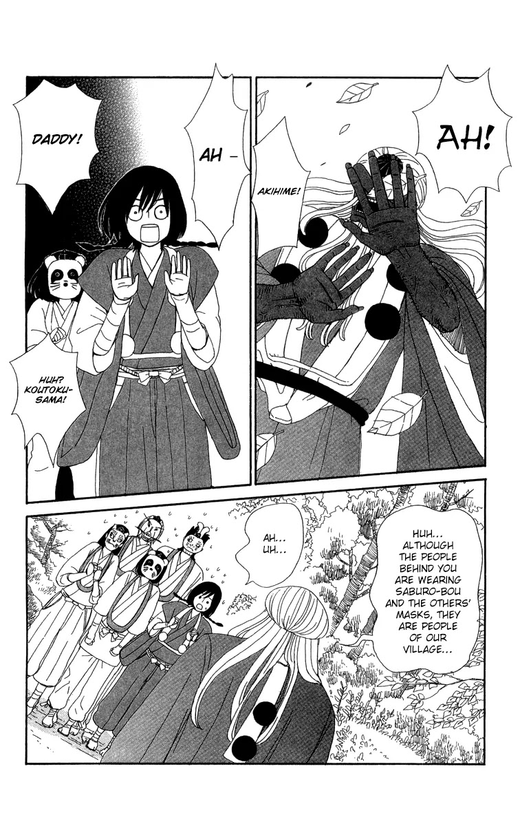 Machi de Uwasa no Tengu no Ko Chapter 11 page 13 - Chapter 11 : Experiencing Shugendo (Part 2)