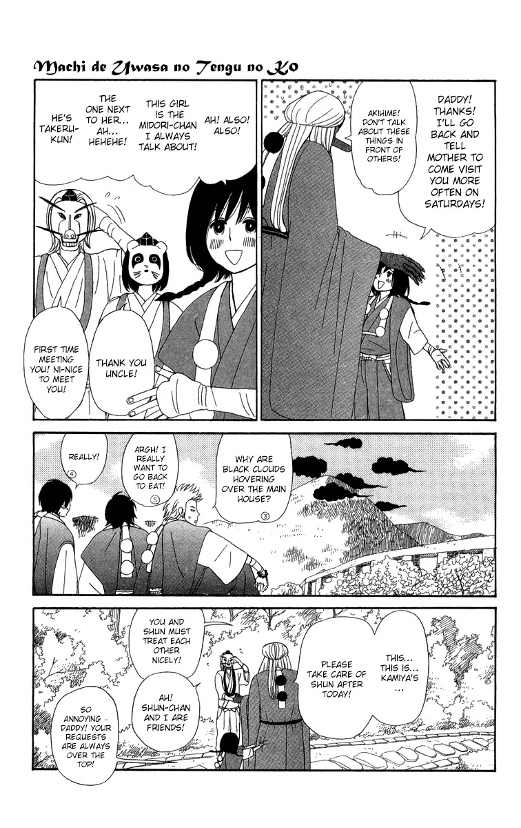 Machi de Uwasa no Tengu no Ko Chapter 11 page 16 - Chapter 11 : Experiencing Shugendo (Part 2)