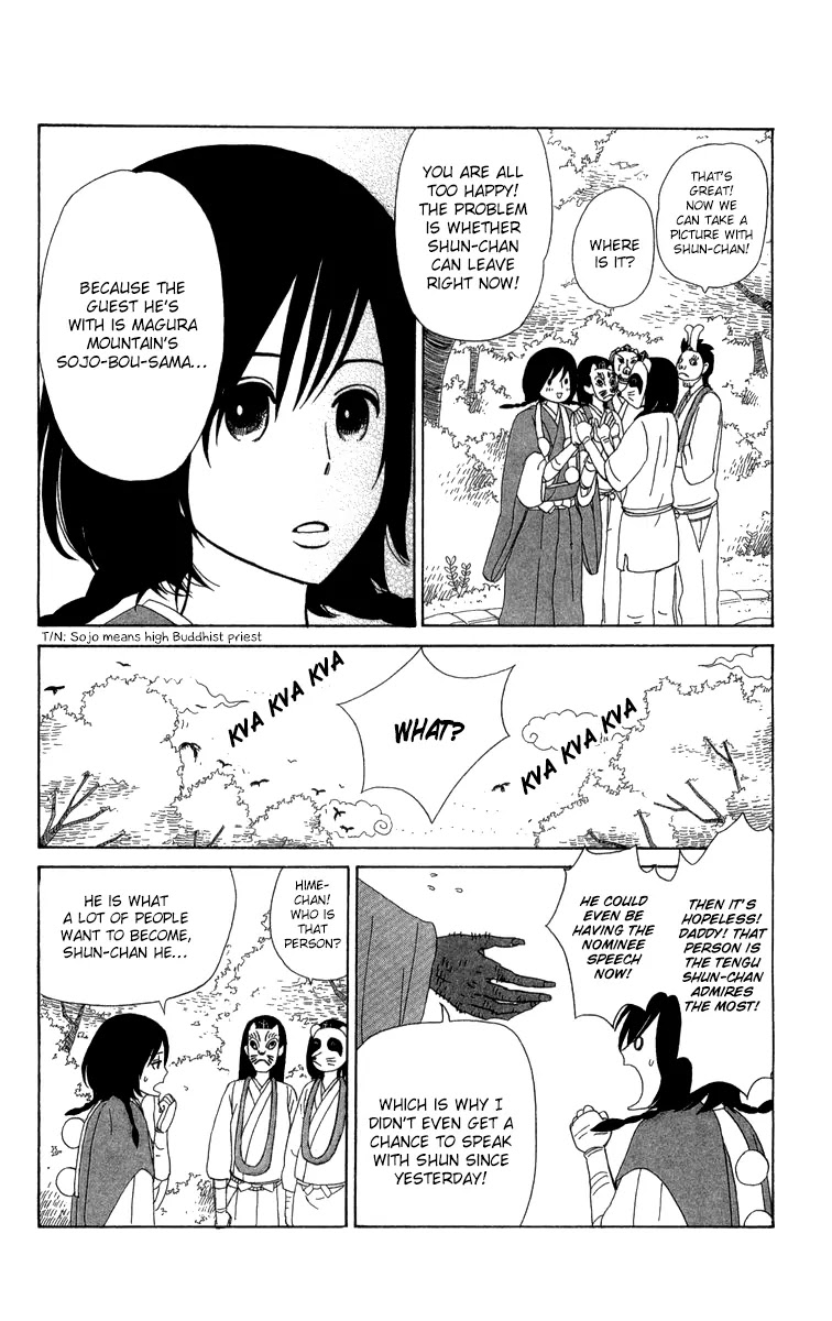 Machi de Uwasa no Tengu no Ko Chapter 11 page 17 - Chapter 11 : Experiencing Shugendo (Part 2)