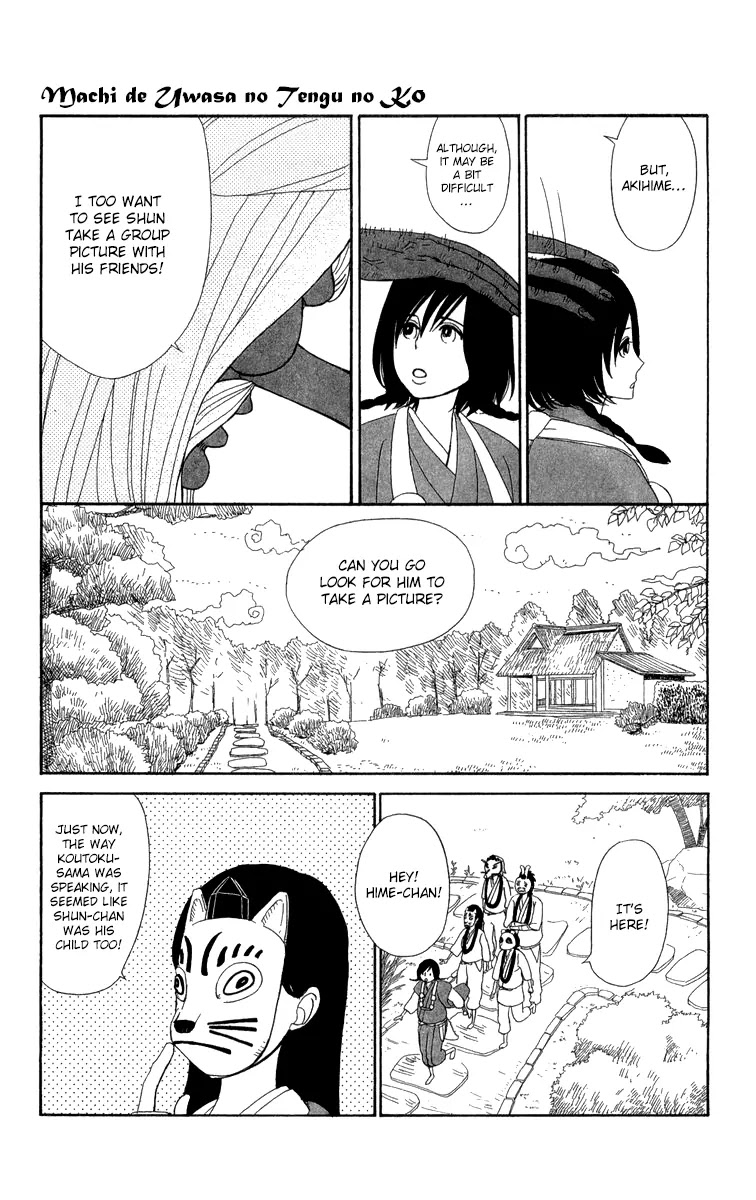 Machi de Uwasa no Tengu no Ko Chapter 11 page 18 - Chapter 11 : Experiencing Shugendo (Part 2)