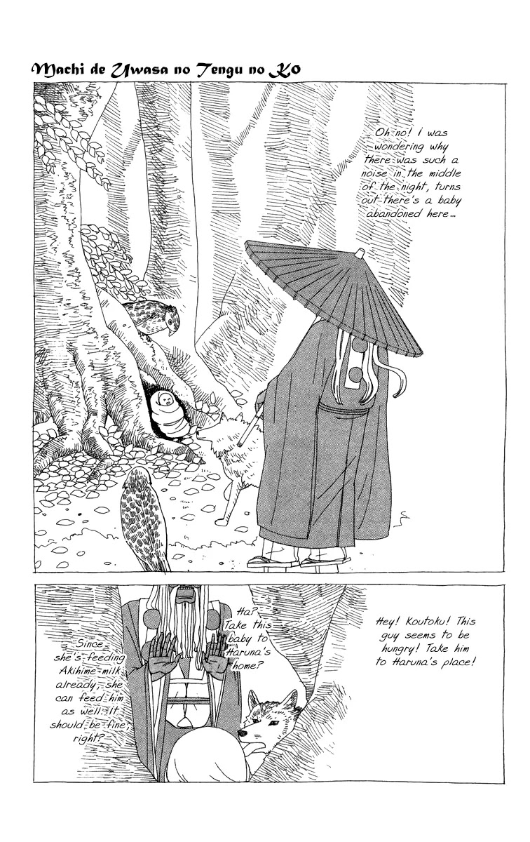 Machi de Uwasa no Tengu no Ko Chapter 11 page 20 - Chapter 11 : Experiencing Shugendo (Part 2)