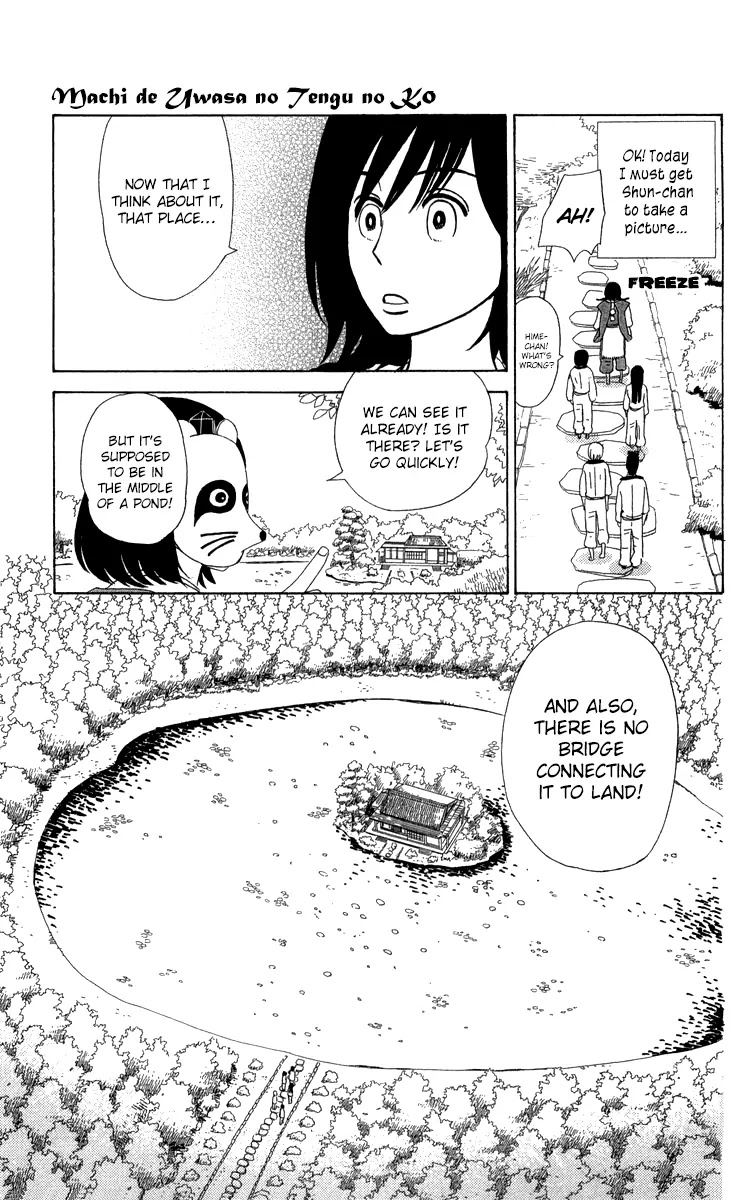 Machi de Uwasa no Tengu no Ko Chapter 11 page 22 - Chapter 11 : Experiencing Shugendo (Part 2)