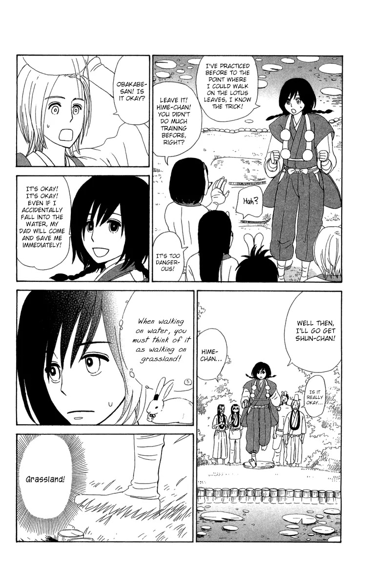 Machi de Uwasa no Tengu no Ko Chapter 11 page 25 - Chapter 11 : Experiencing Shugendo (Part 2)