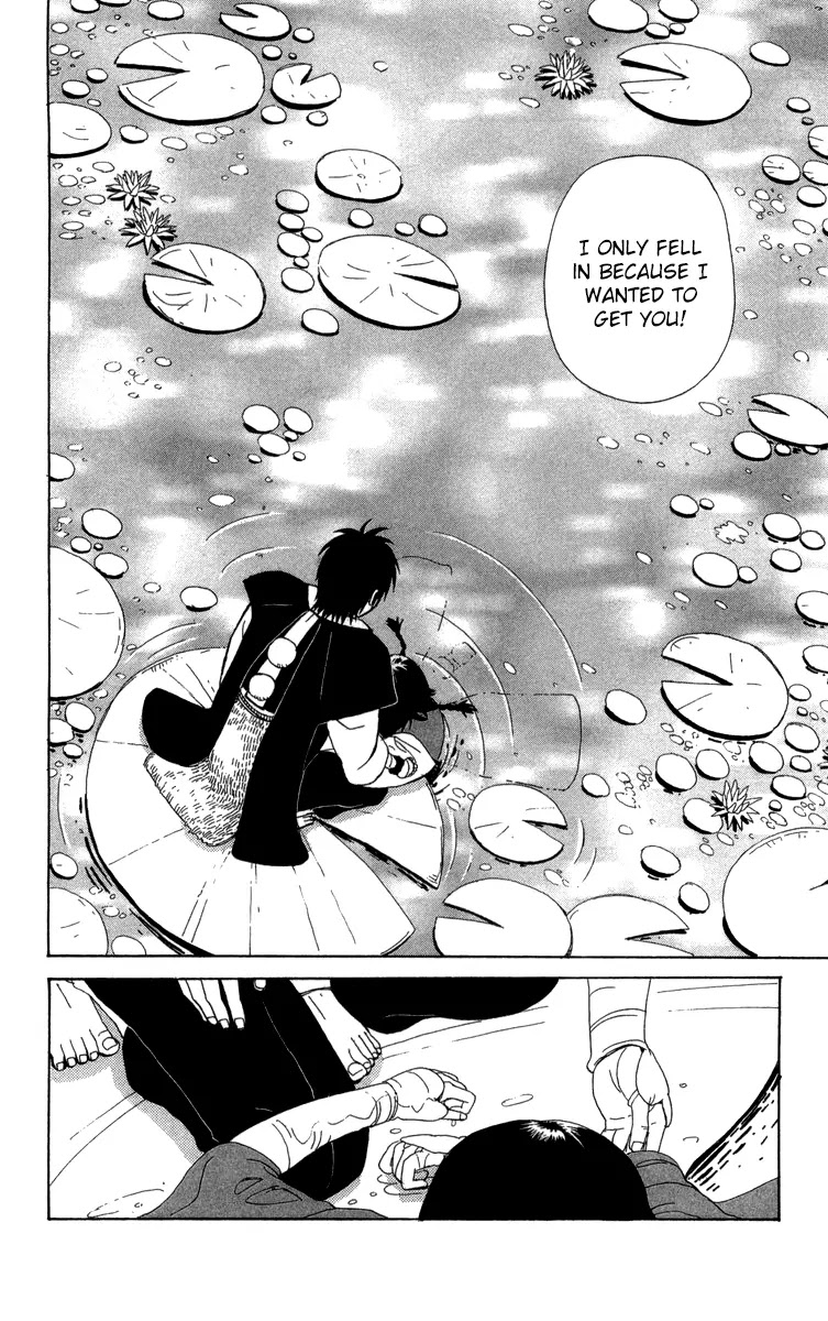 Machi de Uwasa no Tengu no Ko Chapter 11 page 29 - Chapter 11 : Experiencing Shugendo (Part 2)