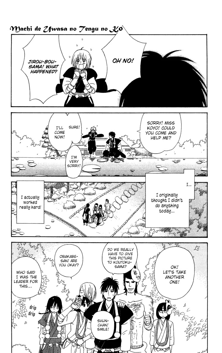 Machi de Uwasa no Tengu no Ko Chapter 11 page 30 - Chapter 11 : Experiencing Shugendo (Part 2)