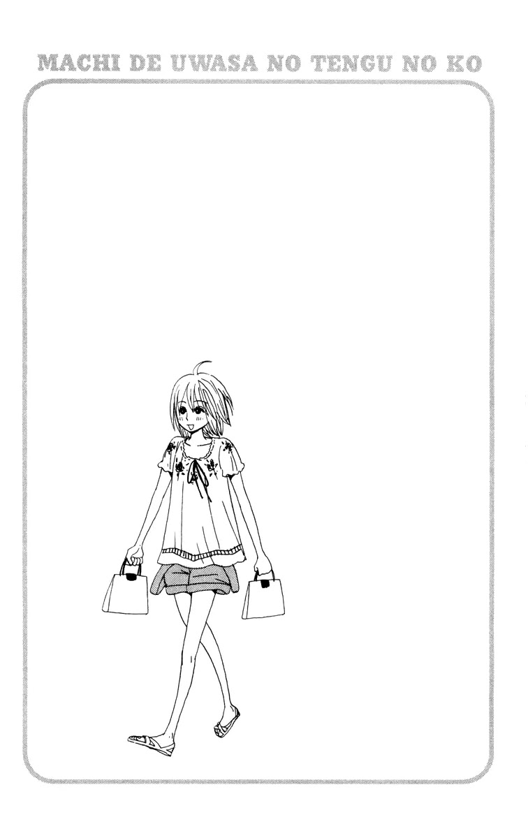 Machi de Uwasa no Tengu no Ko Chapter 11 page 33 - Chapter 11 : Experiencing Shugendo (Part 2)