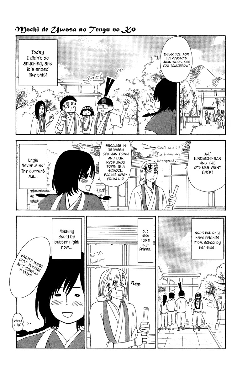 Machi de Uwasa no Tengu no Ko Chapter 11 page 4 - Chapter 11 : Experiencing Shugendo (Part 2)