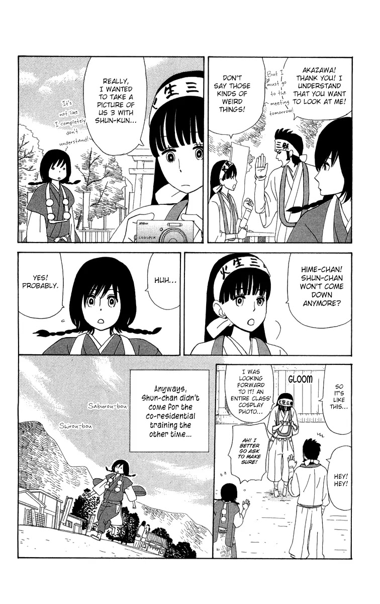 Machi de Uwasa no Tengu no Ko Chapter 11 page 5 - Chapter 11 : Experiencing Shugendo (Part 2)