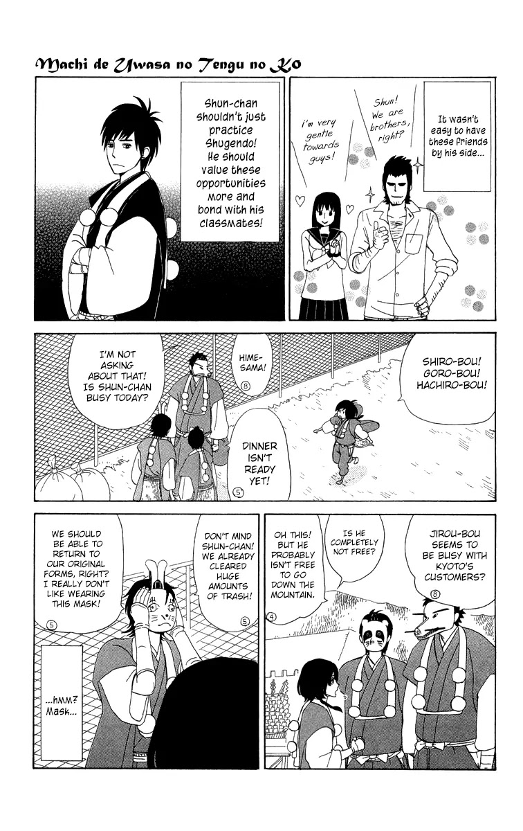 Machi de Uwasa no Tengu no Ko Chapter 11 page 6 - Chapter 11 : Experiencing Shugendo (Part 2)