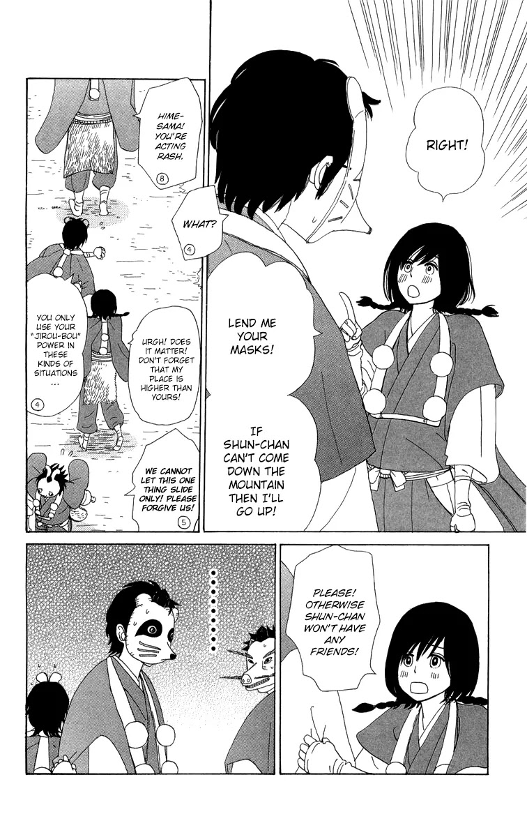 Machi de Uwasa no Tengu no Ko Chapter 11 page 7 - Chapter 11 : Experiencing Shugendo (Part 2)