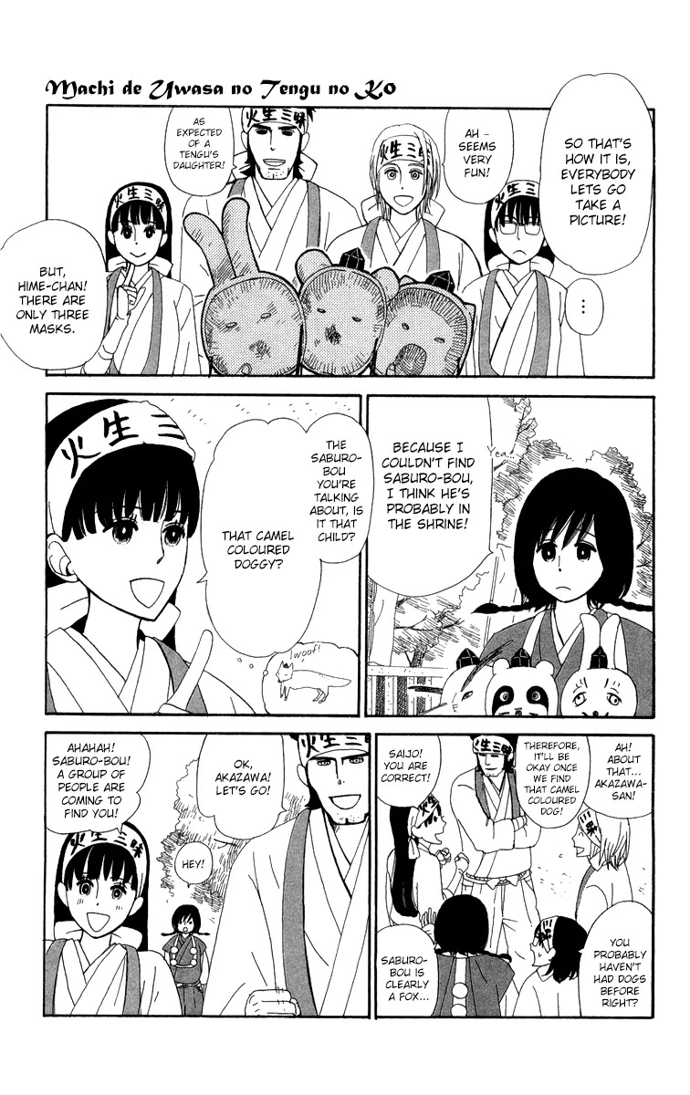 Machi de Uwasa no Tengu no Ko Chapter 11 page 8 - Chapter 11 : Experiencing Shugendo (Part 2)