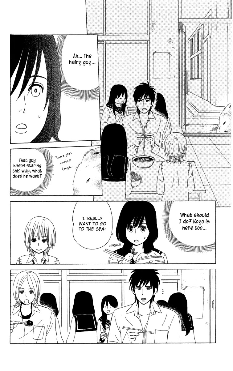 Machi de Uwasa no Tengu no Ko Chapter 12 page 12 - Chapter 12 : Koyo's Influence