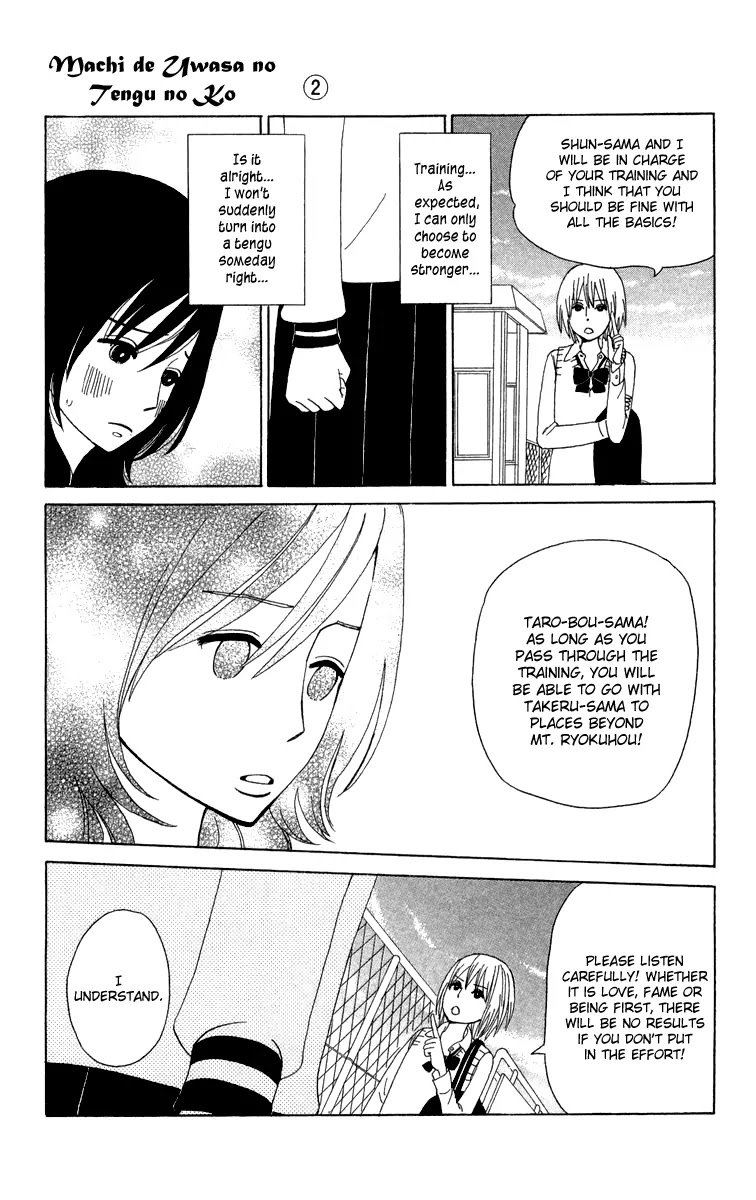 Machi de Uwasa no Tengu no Ko Chapter 12 page 21 - Chapter 12 : Koyo's Influence