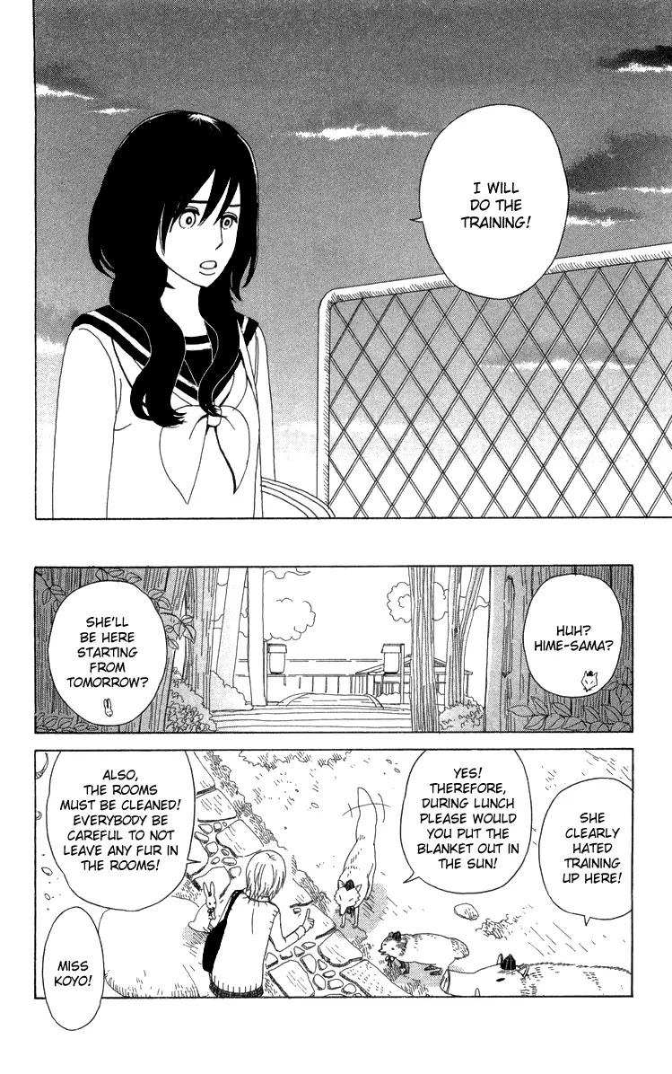 Machi de Uwasa no Tengu no Ko Chapter 12 page 22 - Chapter 12 : Koyo's Influence