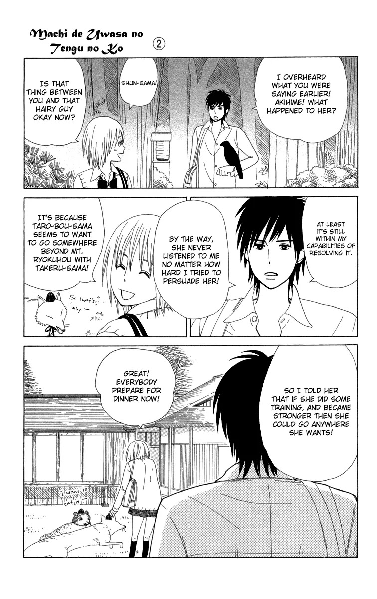Machi de Uwasa no Tengu no Ko Chapter 12 page 23 - Chapter 12 : Koyo's Influence