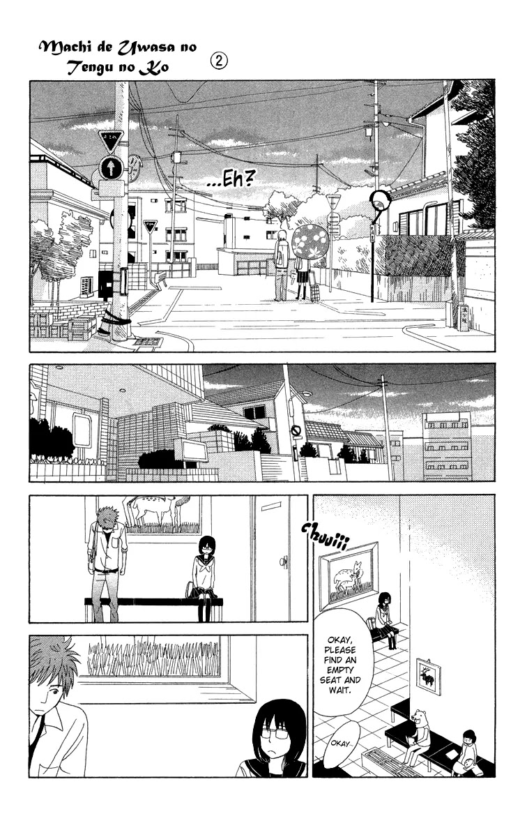 Machi de Uwasa no Tengu no Ko Chapter 12 page 27 - Chapter 12 : Koyo's Influence