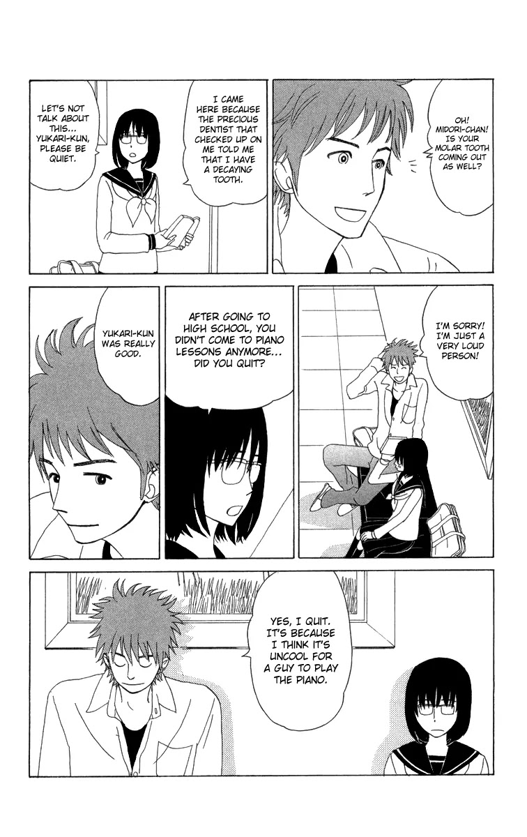 Machi de Uwasa no Tengu no Ko Chapter 12 page 28 - Chapter 12 : Koyo's Influence