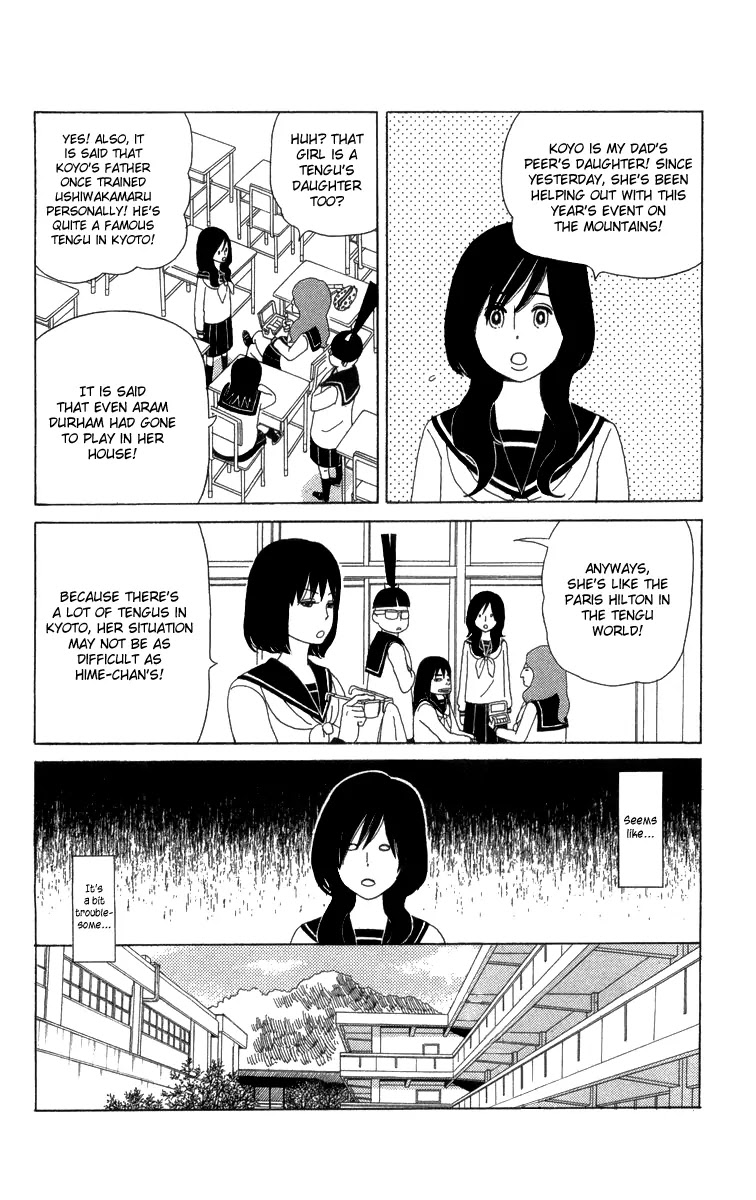 Machi de Uwasa no Tengu no Ko Chapter 12 page 6 - Chapter 12 : Koyo's Influence