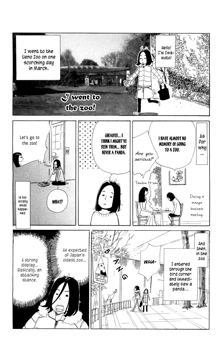 Machi de Uwasa no Tengu no Ko Chapter 13.1 page 1 - Chapter 13.1
