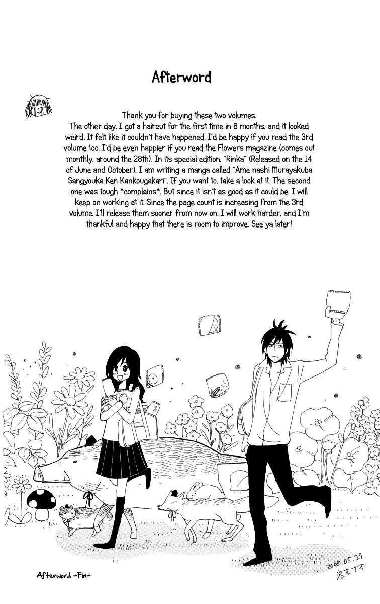 Machi de Uwasa no Tengu no Ko Chapter 13.1 page 10 - Chapter 13.1