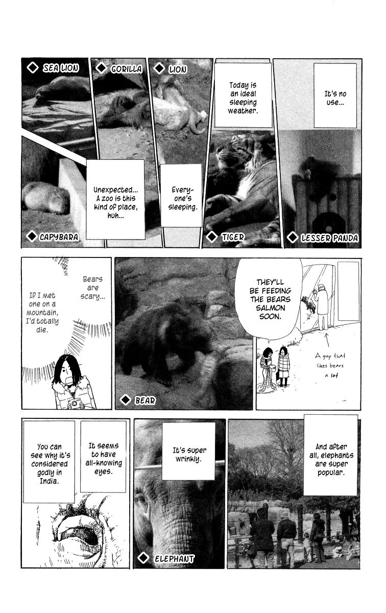 Machi de Uwasa no Tengu no Ko Chapter 13.1 page 3 - Chapter 13.1