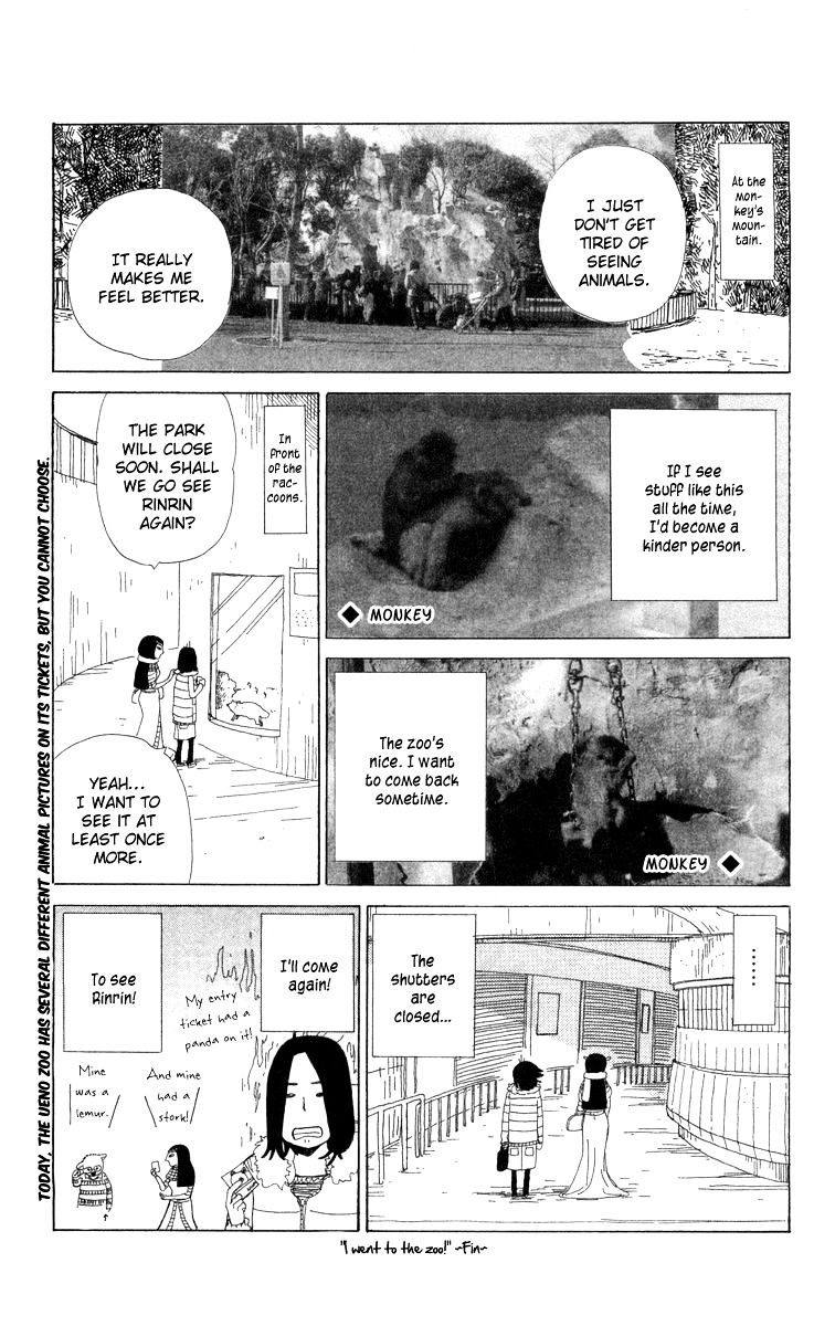 Machi de Uwasa no Tengu no Ko Chapter 13.1 page 4 - Chapter 13.1