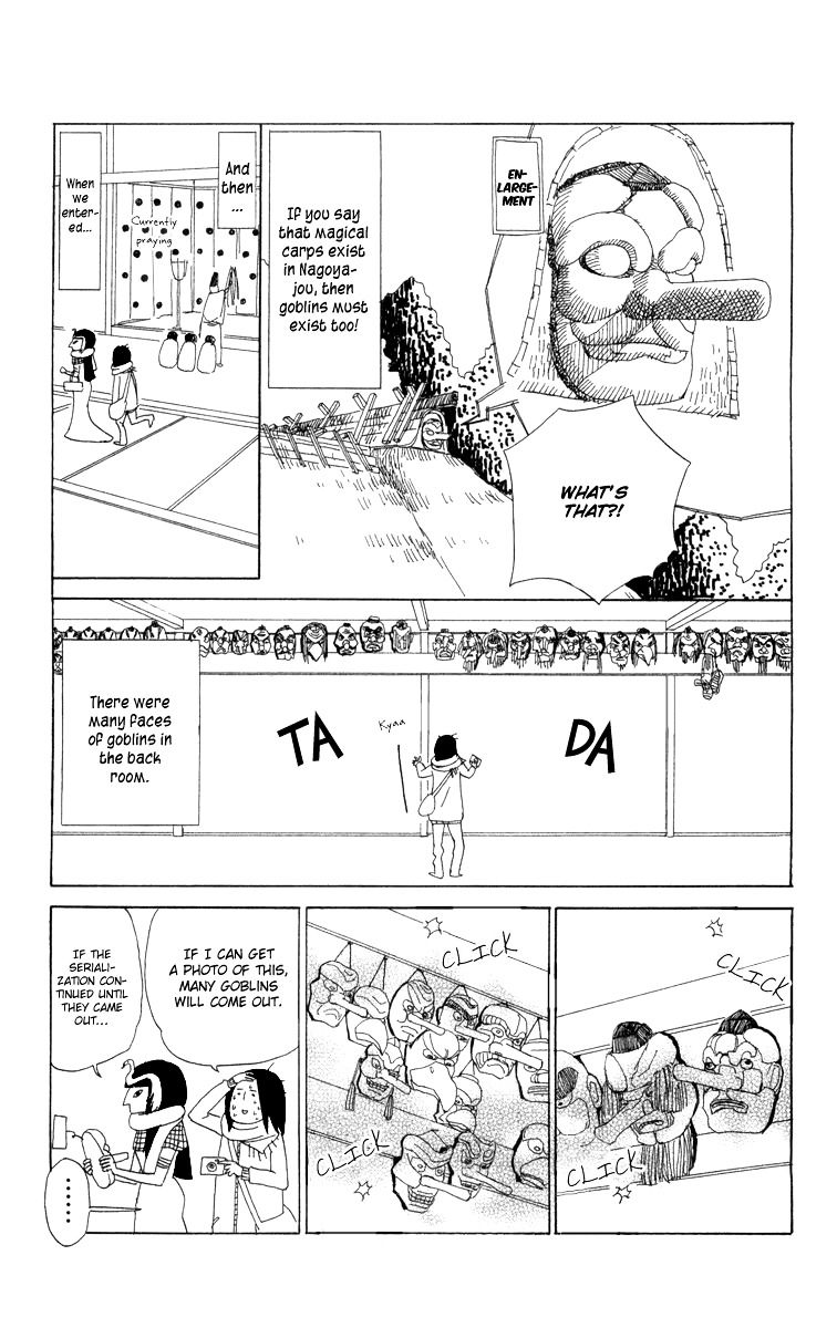 Machi de Uwasa no Tengu no Ko Chapter 13.1 page 8 - Chapter 13.1