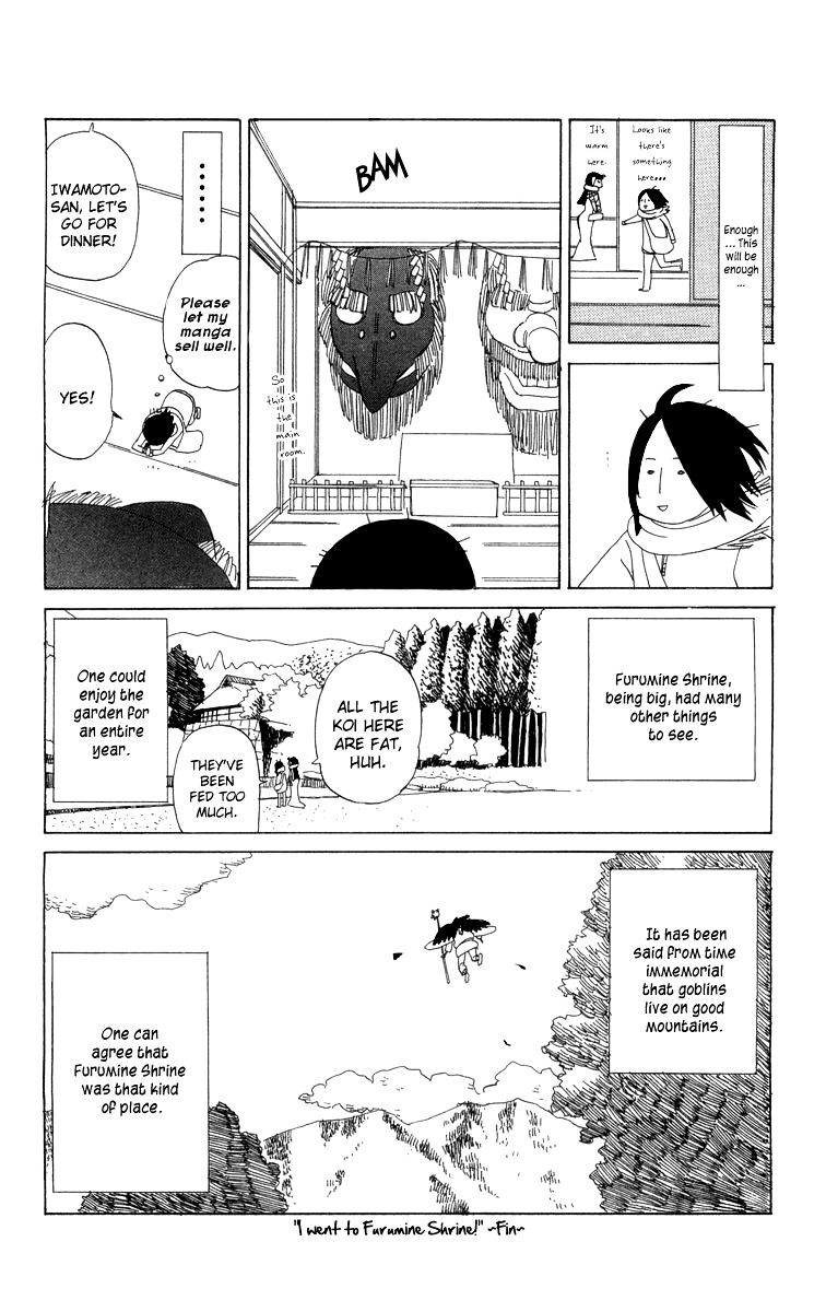 Machi de Uwasa no Tengu no Ko Chapter 13.1 page 9 - Chapter 13.1