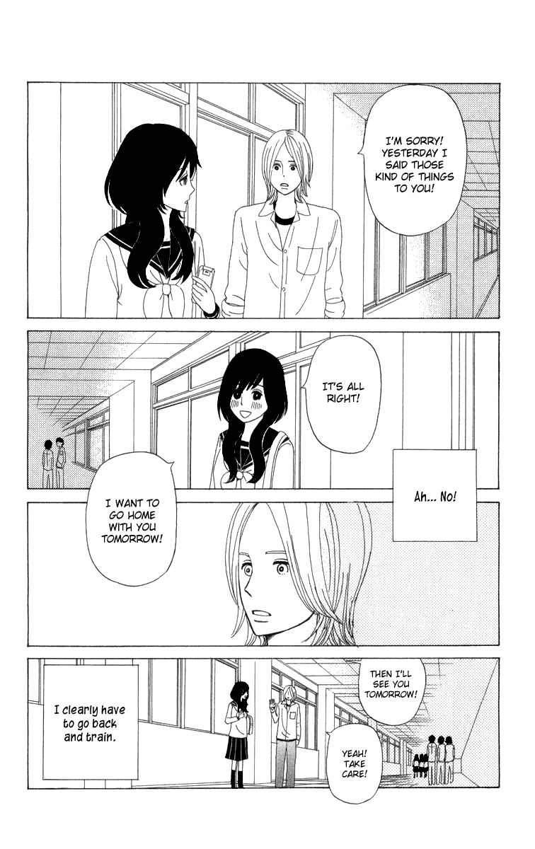 Machi de Uwasa no Tengu no Ko Chapter 13 page 10 - Chapter 13 : Akihime Practicing Shugendo