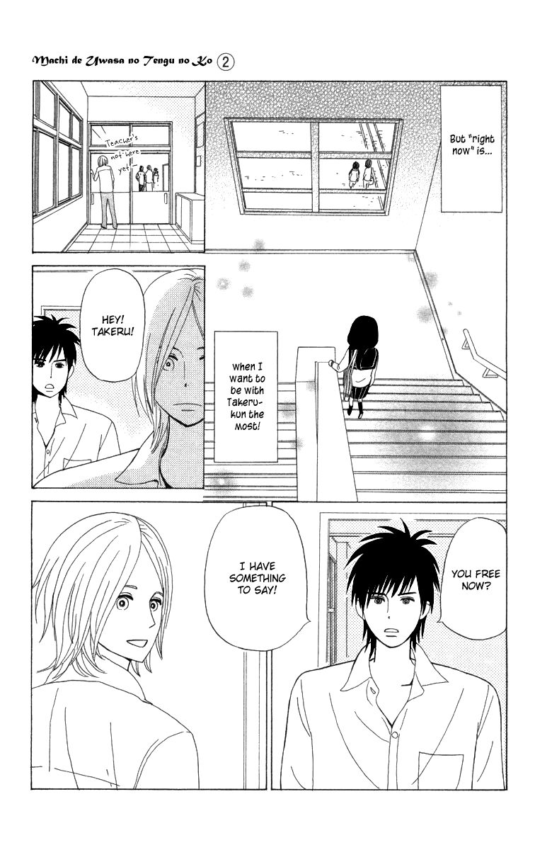 Machi de Uwasa no Tengu no Ko Chapter 13 page 11 - Chapter 13 : Akihime Practicing Shugendo