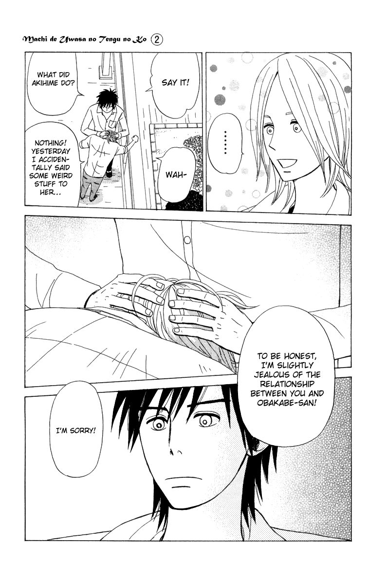Machi de Uwasa no Tengu no Ko Chapter 13 page 13 - Chapter 13 : Akihime Practicing Shugendo