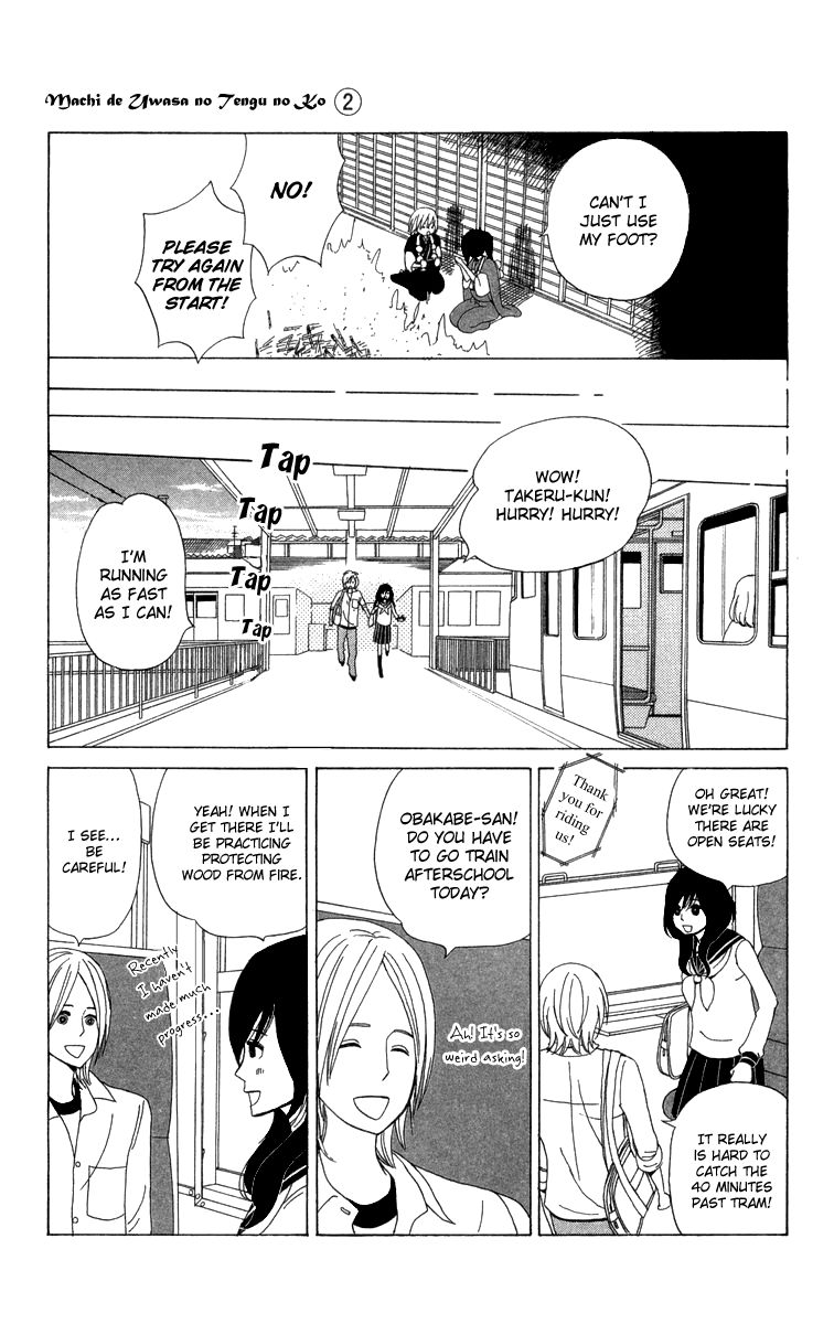Machi de Uwasa no Tengu no Ko Chapter 13 page 17 - Chapter 13 : Akihime Practicing Shugendo