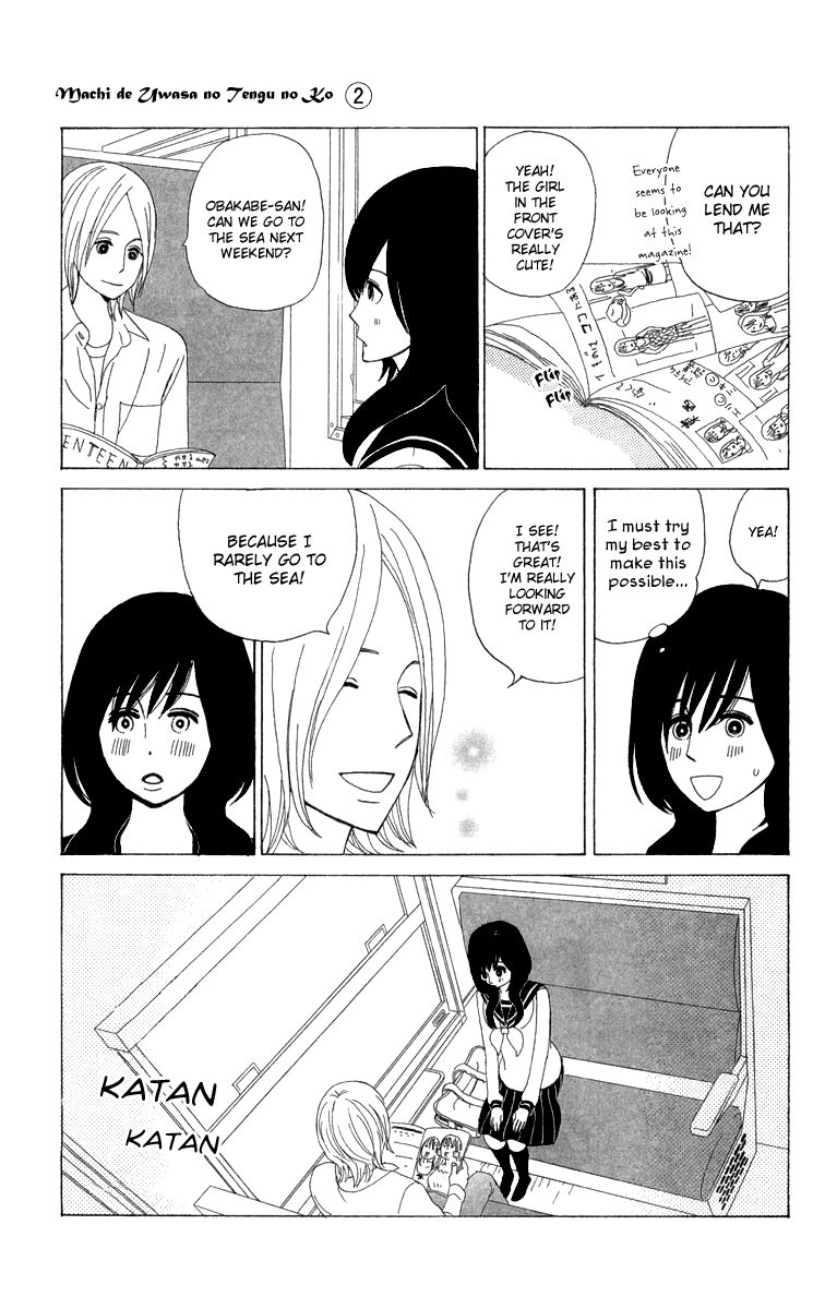 Machi de Uwasa no Tengu no Ko Chapter 13 page 19 - Chapter 13 : Akihime Practicing Shugendo