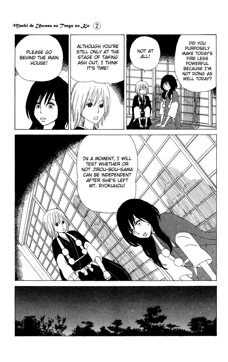 Machi de Uwasa no Tengu no Ko Chapter 13 page 21 - Chapter 13 : Akihime Practicing Shugendo
