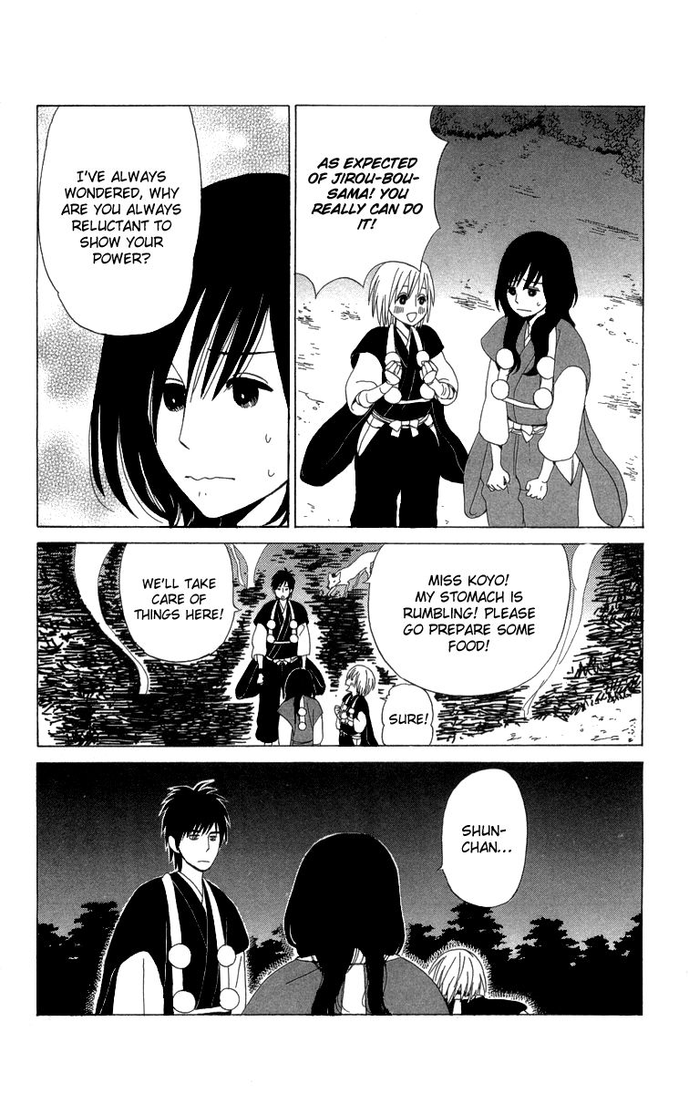 Machi de Uwasa no Tengu no Ko Chapter 13 page 27 - Chapter 13 : Akihime Practicing Shugendo