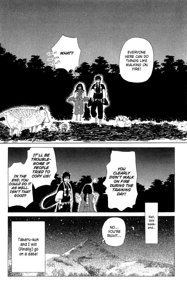 Machi de Uwasa no Tengu no Ko Chapter 13 page 29 - Chapter 13 : Akihime Practicing Shugendo