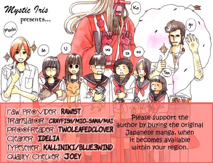 Machi de Uwasa no Tengu no Ko Chapter 13 page 31 - Chapter 13 : Akihime Practicing Shugendo
