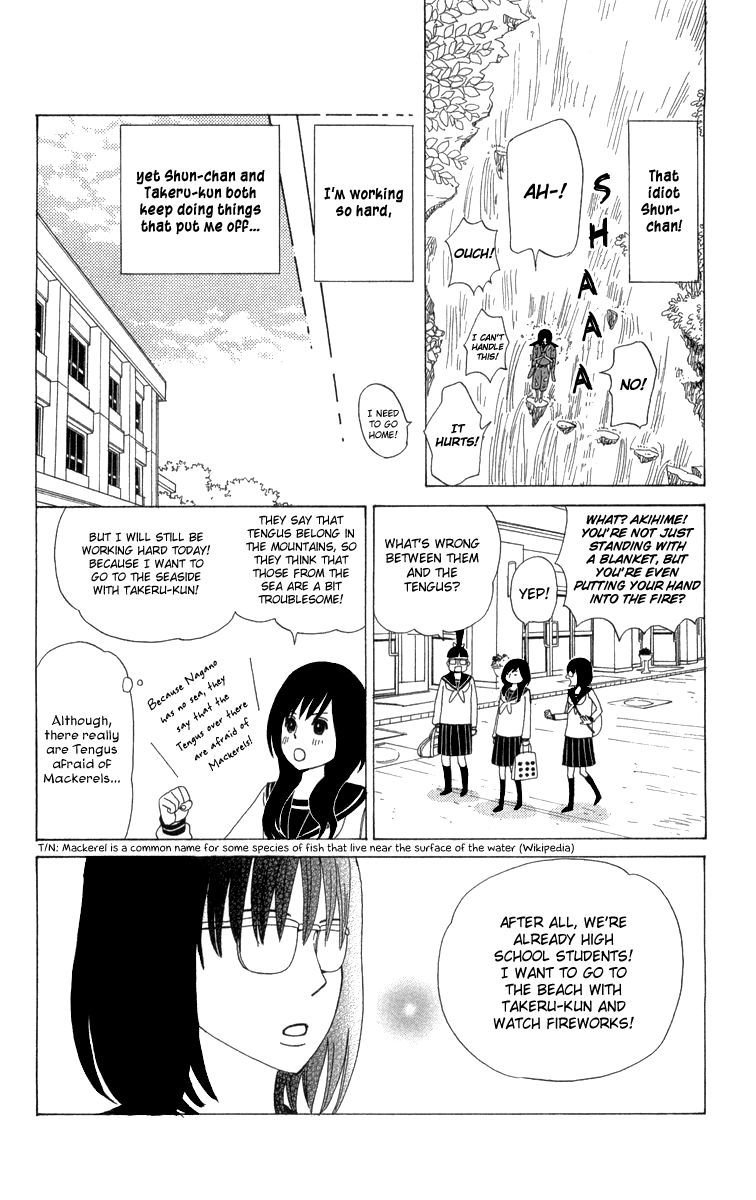 Machi de Uwasa no Tengu no Ko Chapter 13 page 6 - Chapter 13 : Akihime Practicing Shugendo