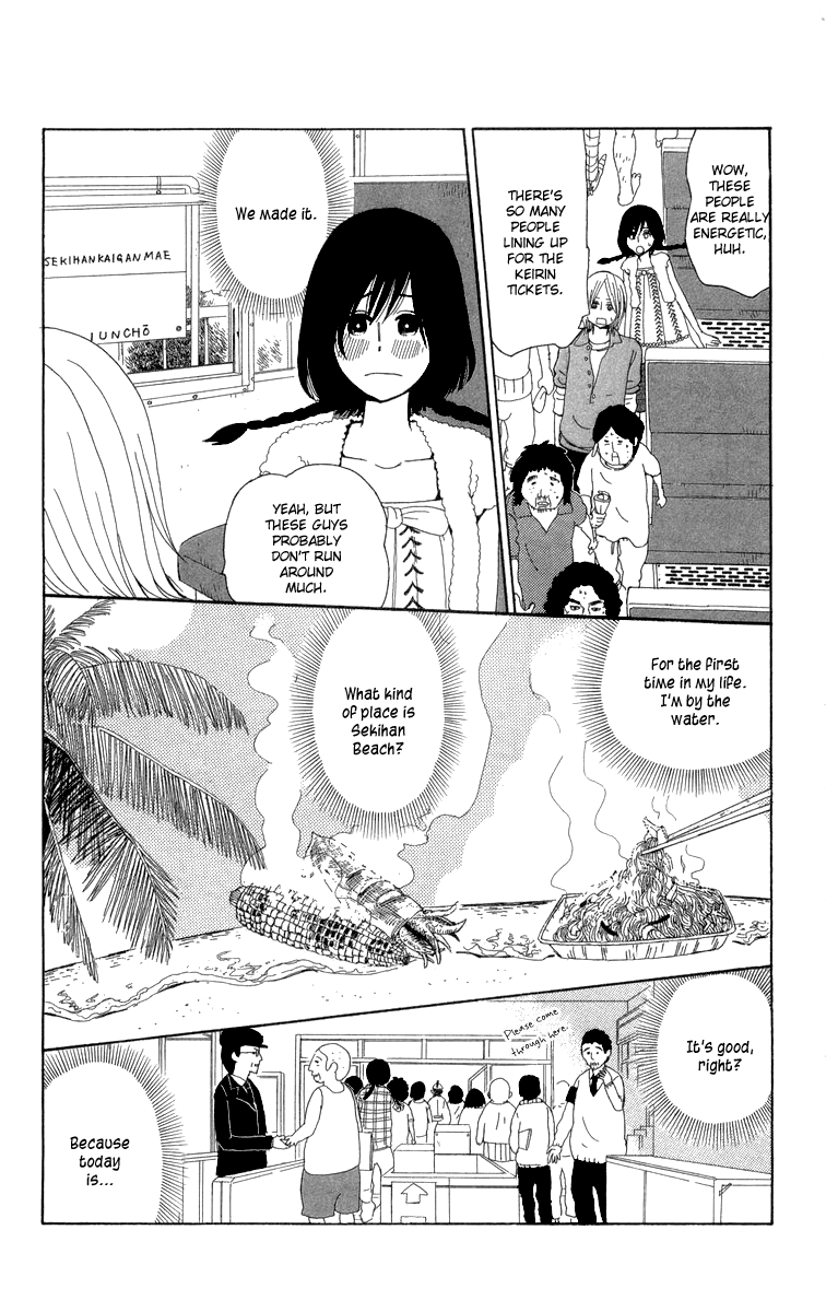 Machi de Uwasa no Tengu no Ko Chapter 14.2 page 11 - Chapter 14 v2 : Sekihan Beach