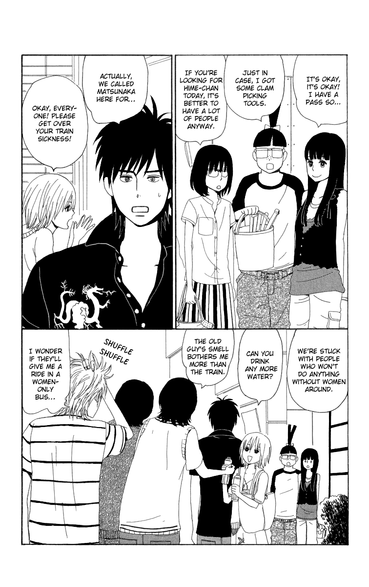 Machi de Uwasa no Tengu no Ko Chapter 14.2 page 15 - Chapter 14 v2 : Sekihan Beach