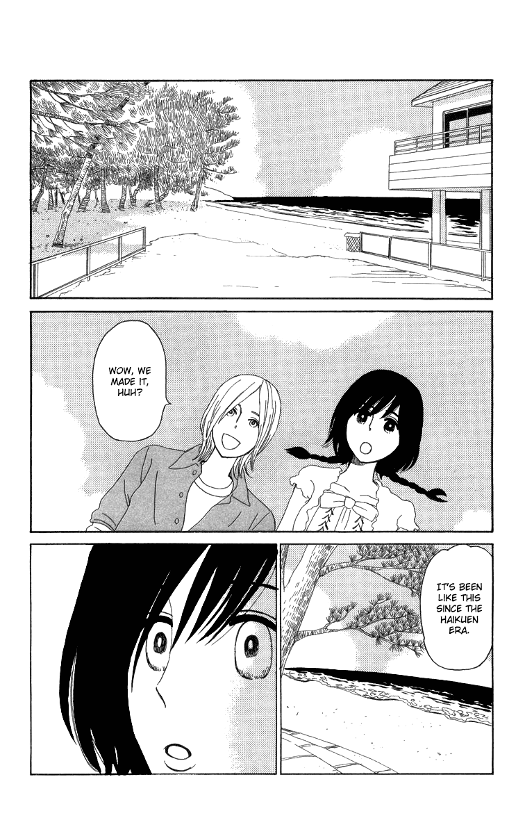 Machi de Uwasa no Tengu no Ko Chapter 14.2 page 18 - Chapter 14 v2 : Sekihan Beach