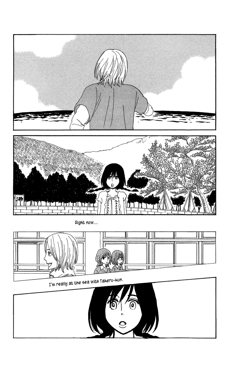 Machi de Uwasa no Tengu no Ko Chapter 14.2 page 20 - Chapter 14 v2 : Sekihan Beach