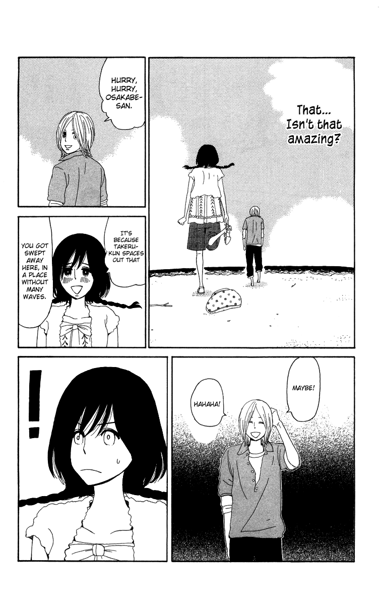 Machi de Uwasa no Tengu no Ko Chapter 14.2 page 21 - Chapter 14 v2 : Sekihan Beach