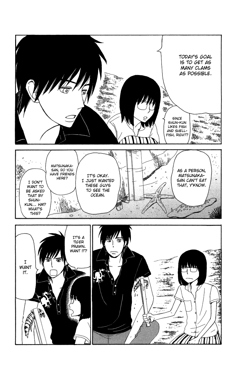 Machi de Uwasa no Tengu no Ko Chapter 14.2 page 26 - Chapter 14 v2 : Sekihan Beach
