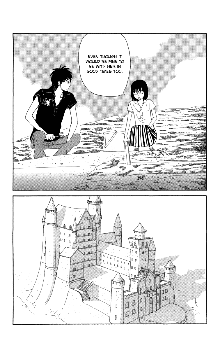 Machi de Uwasa no Tengu no Ko Chapter 14.2 page 28 - Chapter 14 v2 : Sekihan Beach