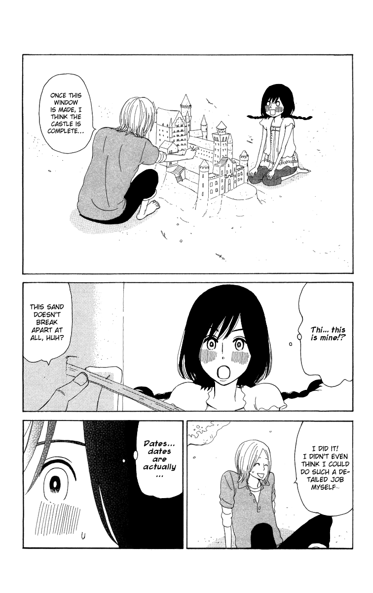 Machi de Uwasa no Tengu no Ko Chapter 14.2 page 29 - Chapter 14 v2 : Sekihan Beach