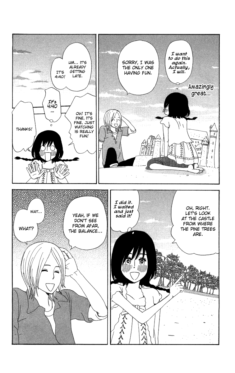 Machi de Uwasa no Tengu no Ko Chapter 14.2 page 30 - Chapter 14 v2 : Sekihan Beach